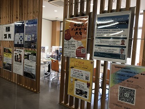 パネル展示