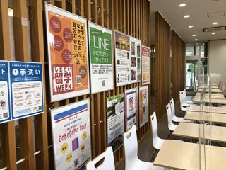 学食展示